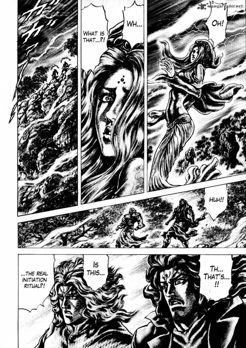 Fist Of The Blue Sky 232 15