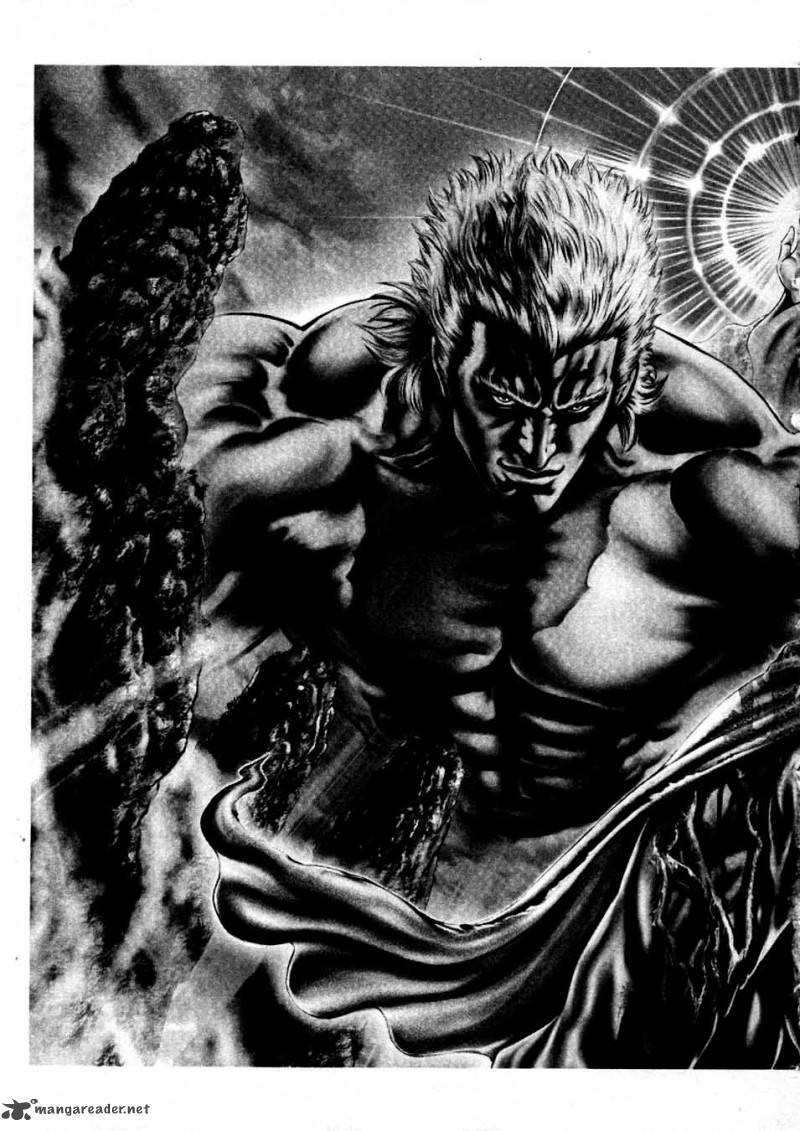 Fist Of The Blue Sky 232 28