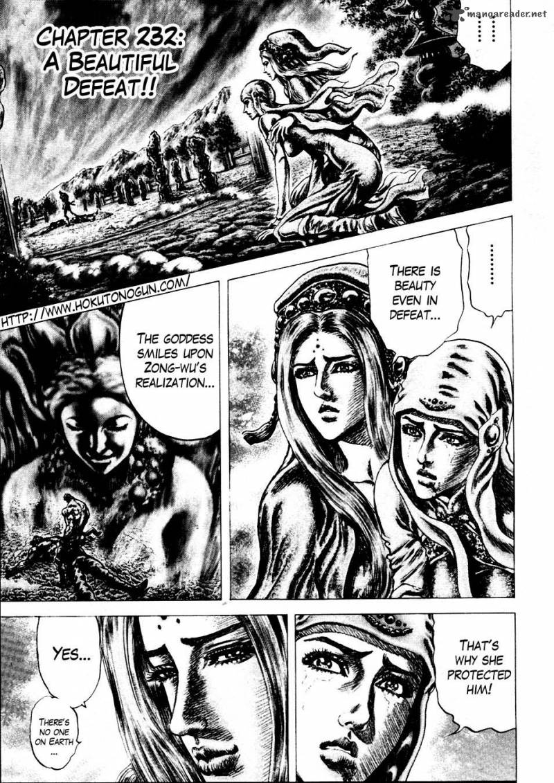 Fist Of The Blue Sky 232 3