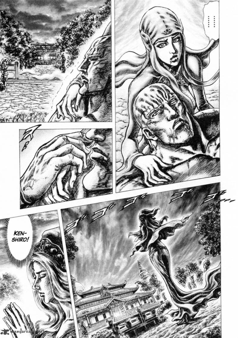 Fist Of The Blue Sky 233 12