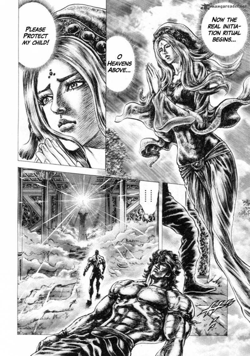 Fist Of The Blue Sky 233 13