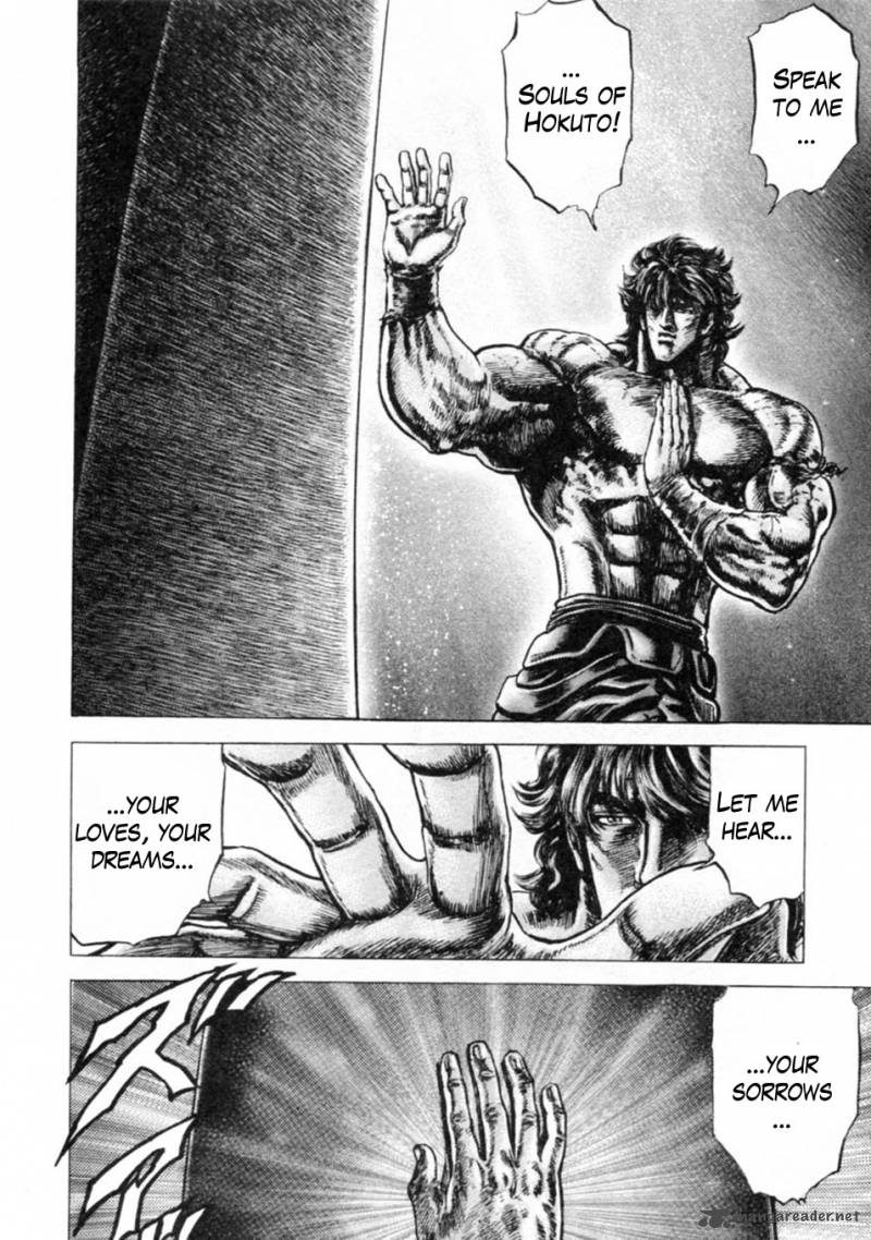 Fist Of The Blue Sky 233 19