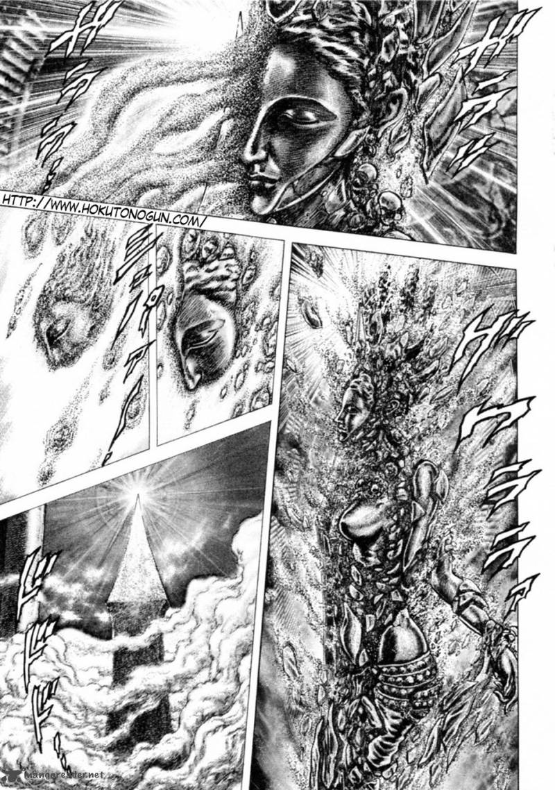 Fist Of The Blue Sky 233 8