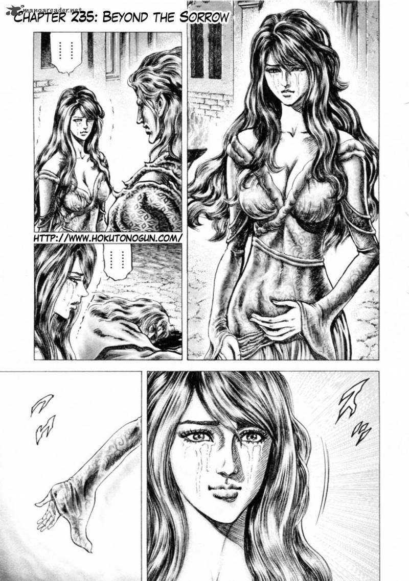 Fist Of The Blue Sky 235 2