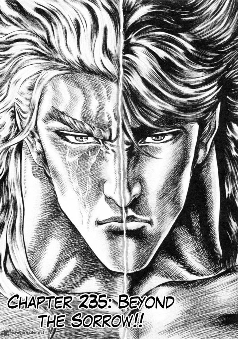 Fist Of The Blue Sky 235 3