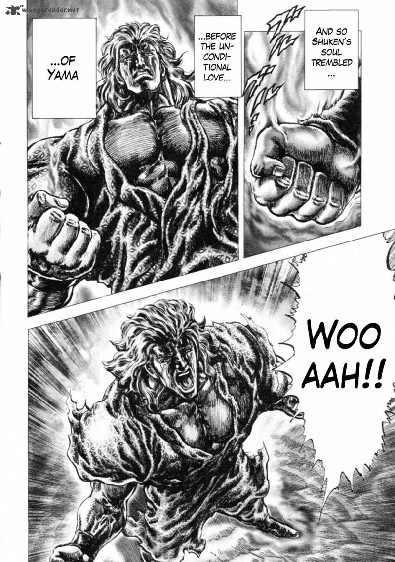 Fist Of The Blue Sky 235 7