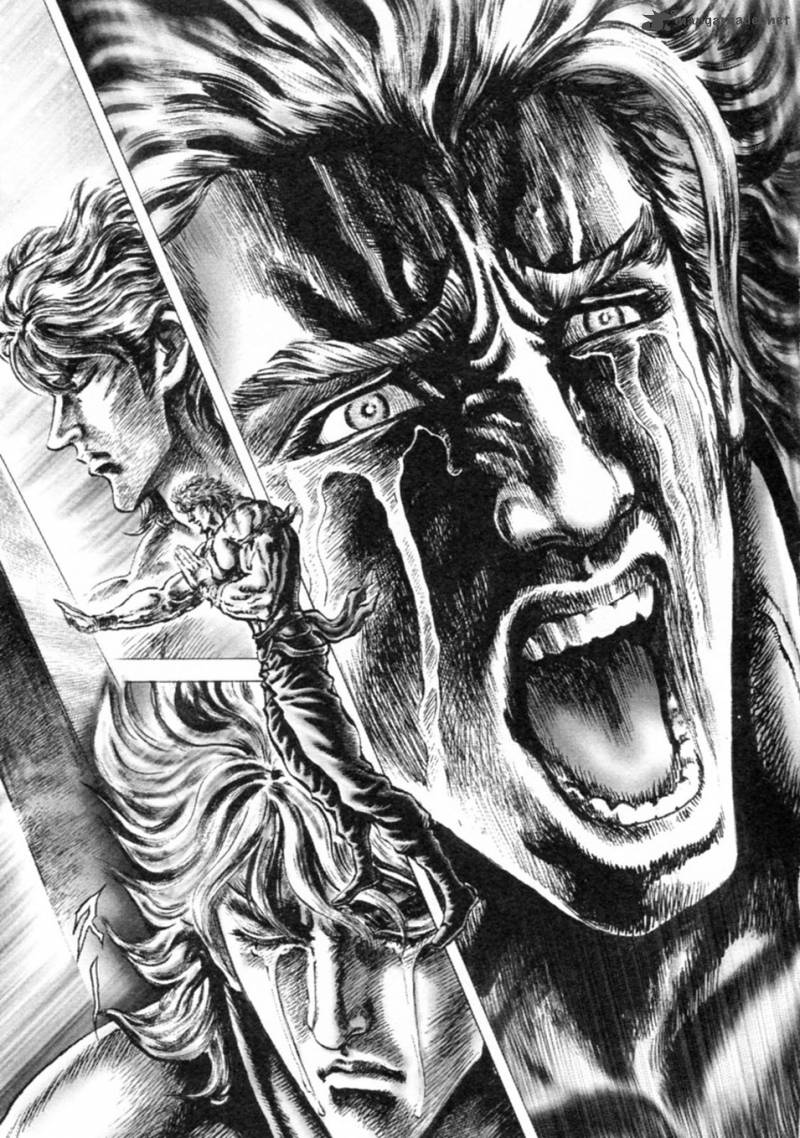 Fist Of The Blue Sky 235 8