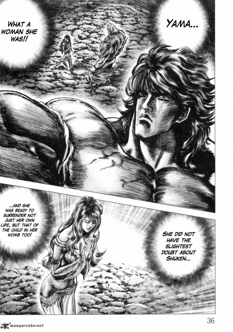 Fist Of The Blue Sky 235 9