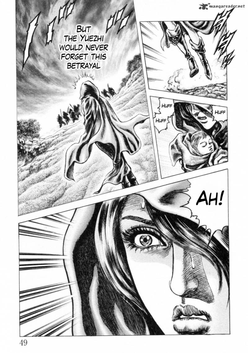 Fist Of The Blue Sky 236 14