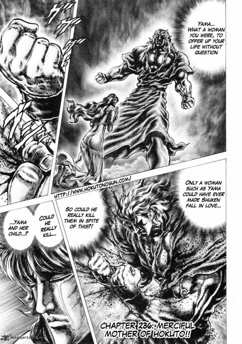 Fist Of The Blue Sky 236 2