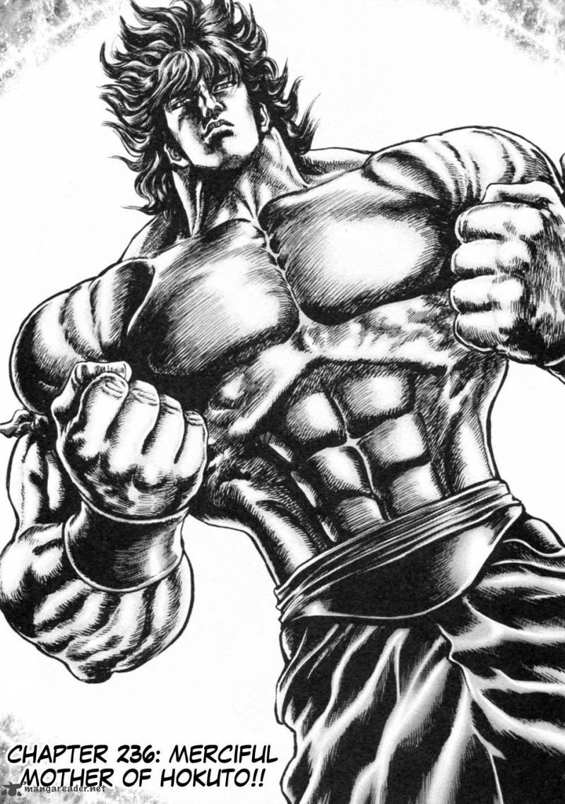 Fist Of The Blue Sky 236 3