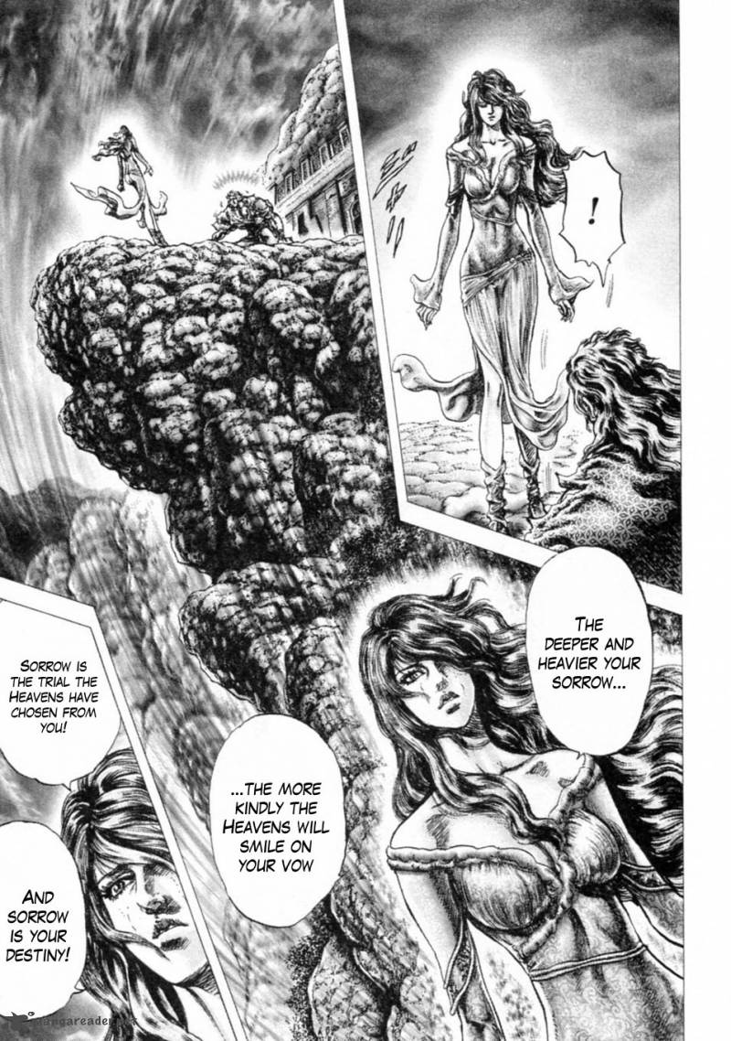 Fist Of The Blue Sky 236 6