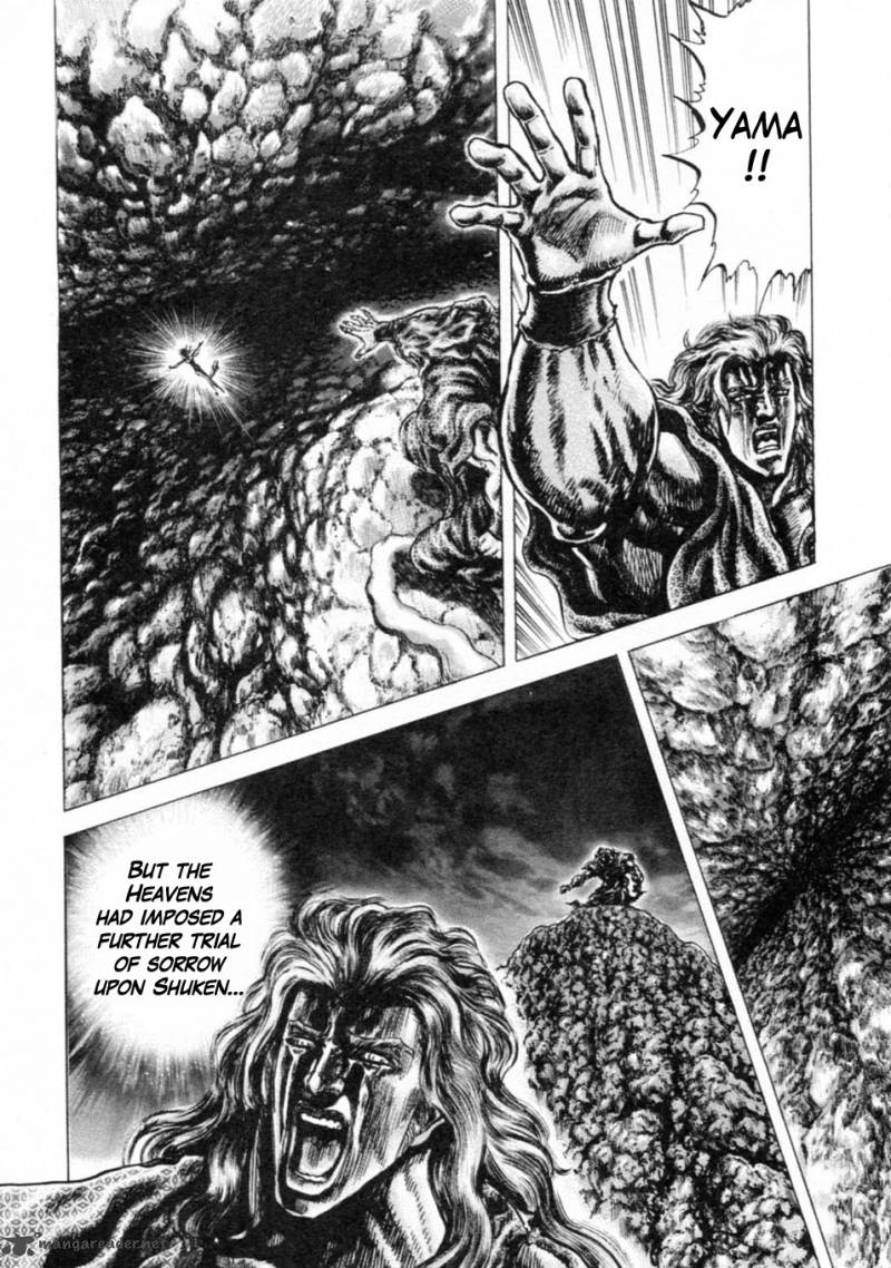 Fist Of The Blue Sky 236 8