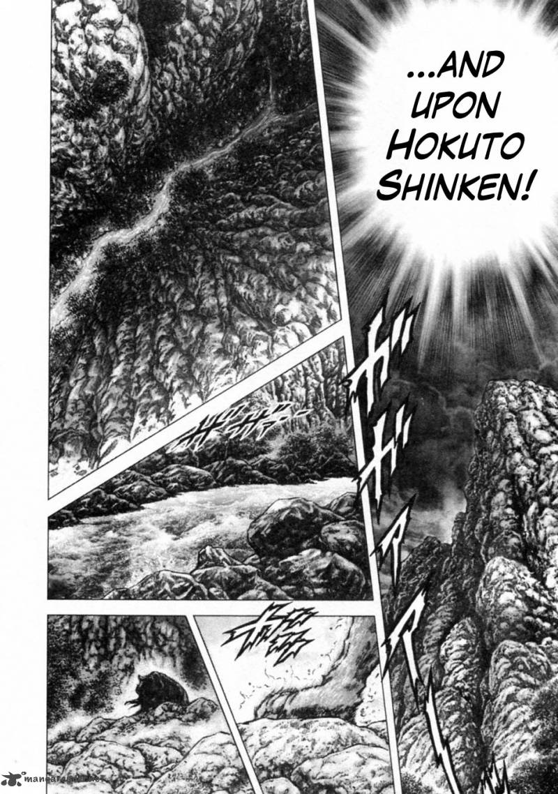 Fist Of The Blue Sky 236 9