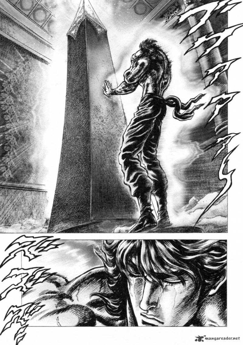 Fist Of The Blue Sky 238 10