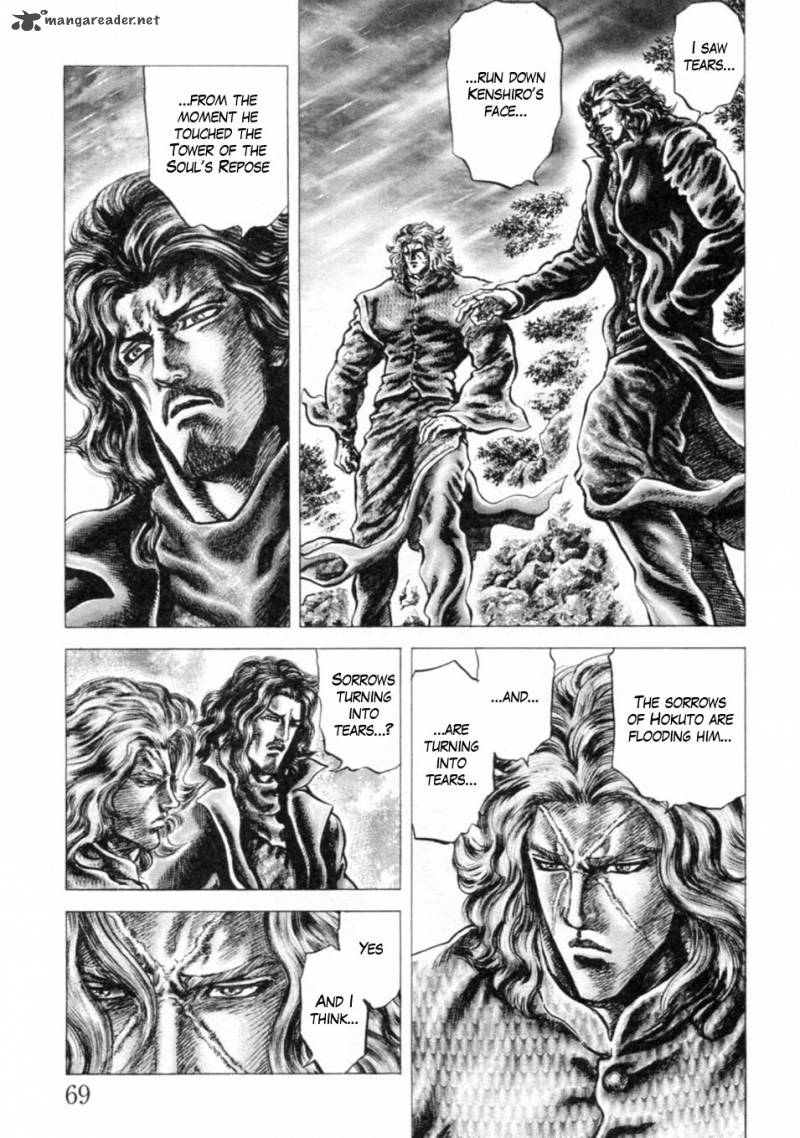 Fist Of The Blue Sky 238 11