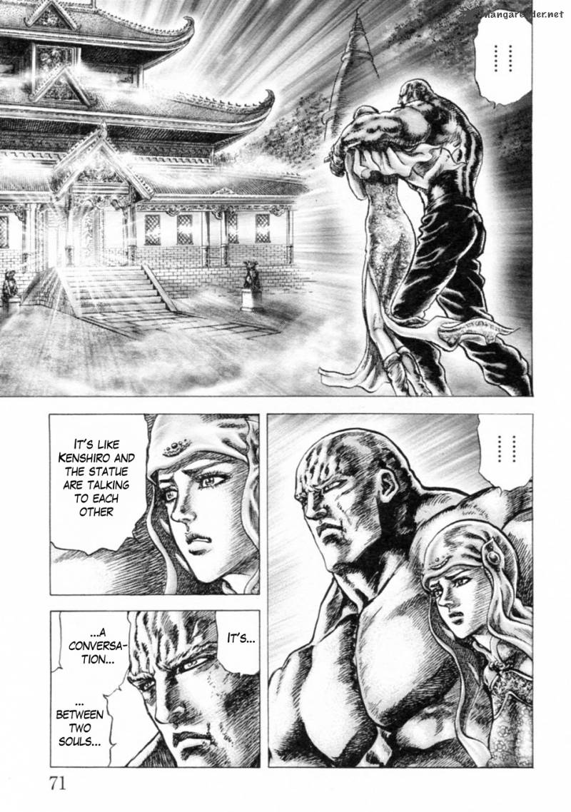 Fist Of The Blue Sky 238 13