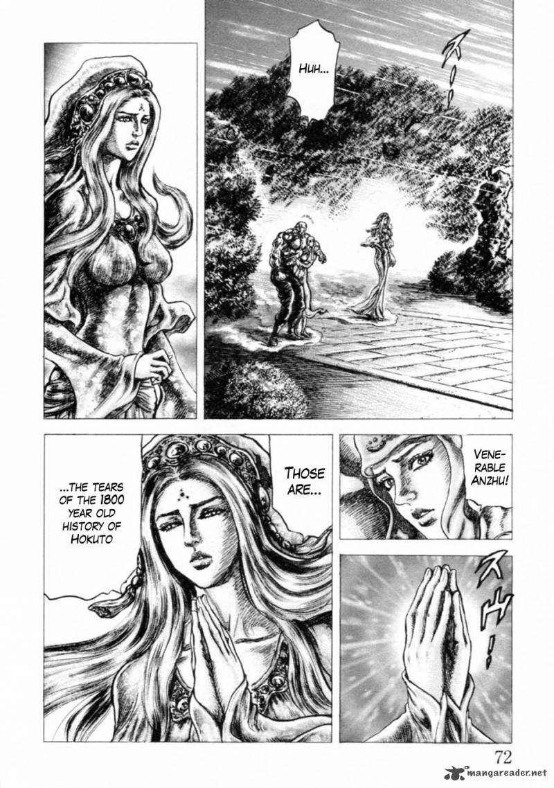Fist Of The Blue Sky 238 14