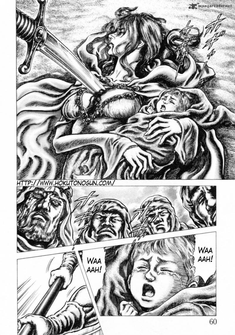 Fist Of The Blue Sky 238 3