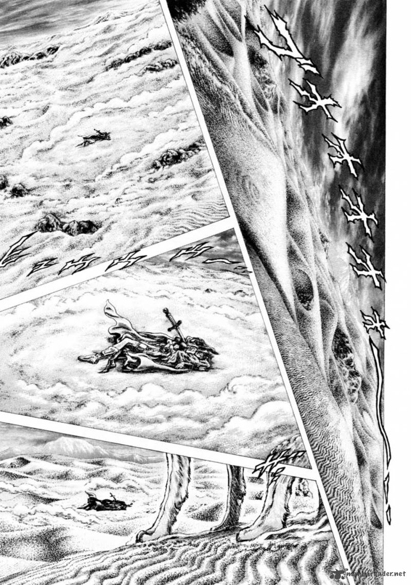 Fist Of The Blue Sky 238 6