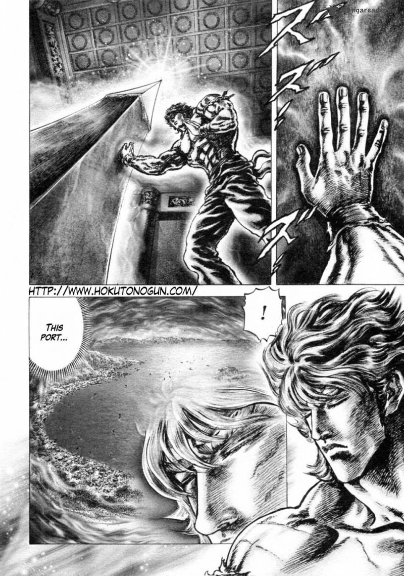 Fist Of The Blue Sky 239 2