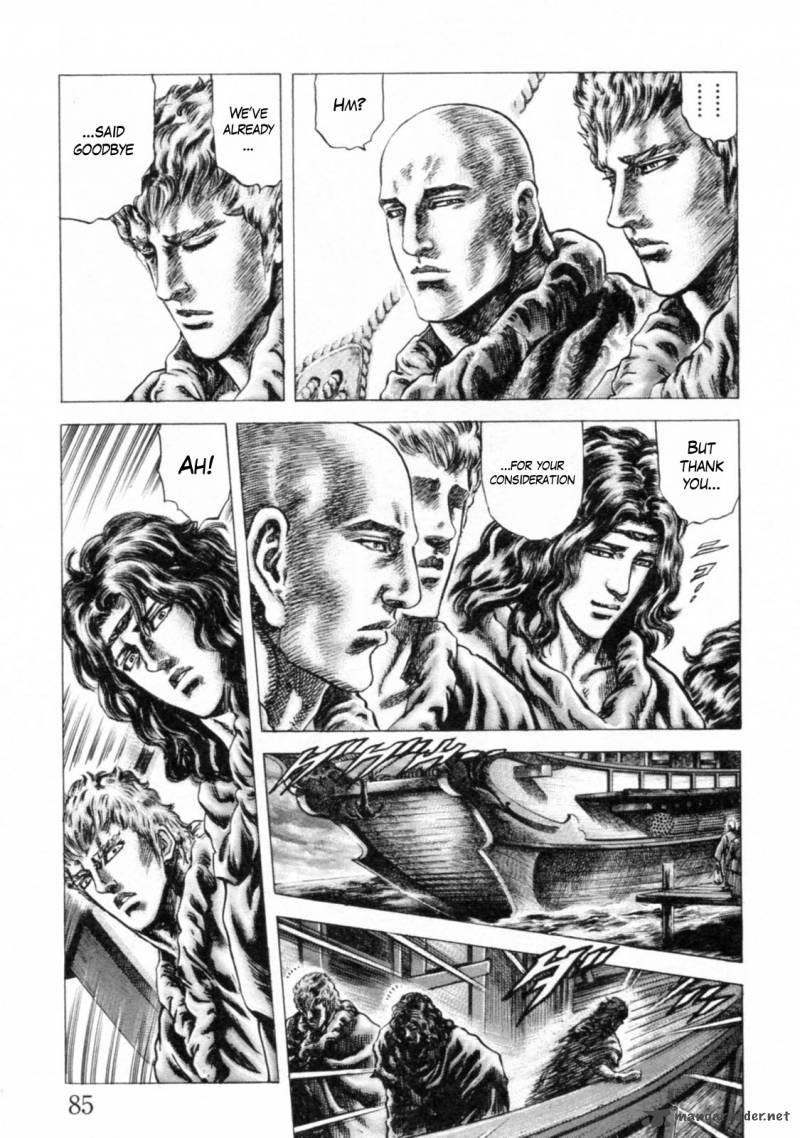 Fist Of The Blue Sky 240 5