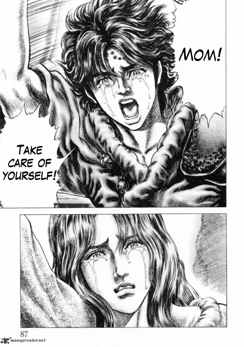 Fist Of The Blue Sky 240 7