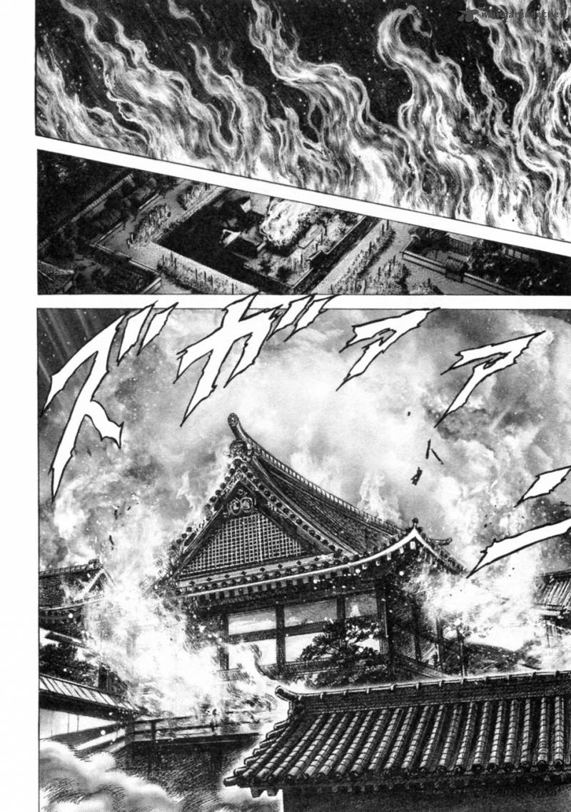 Fist Of The Blue Sky 241 13