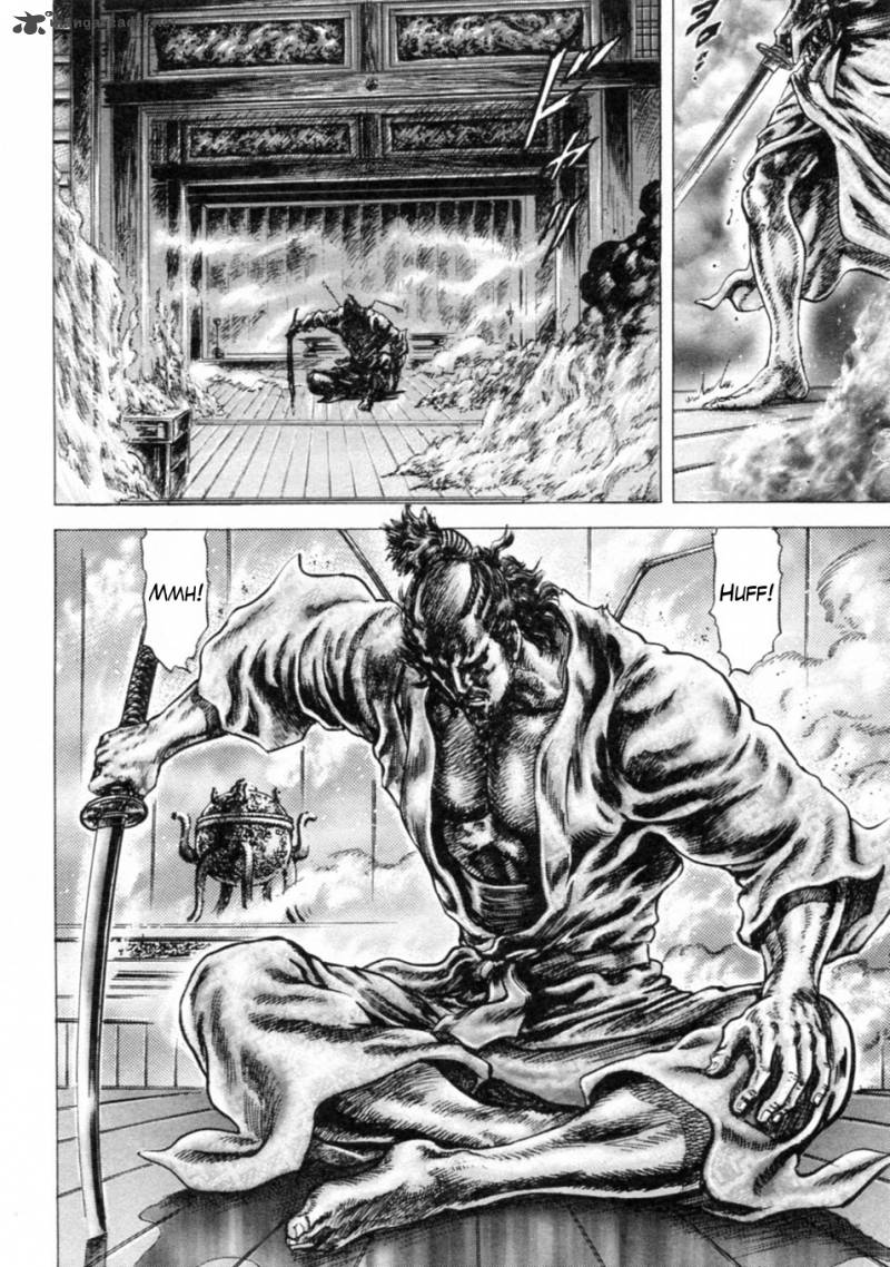 Fist Of The Blue Sky 241 5