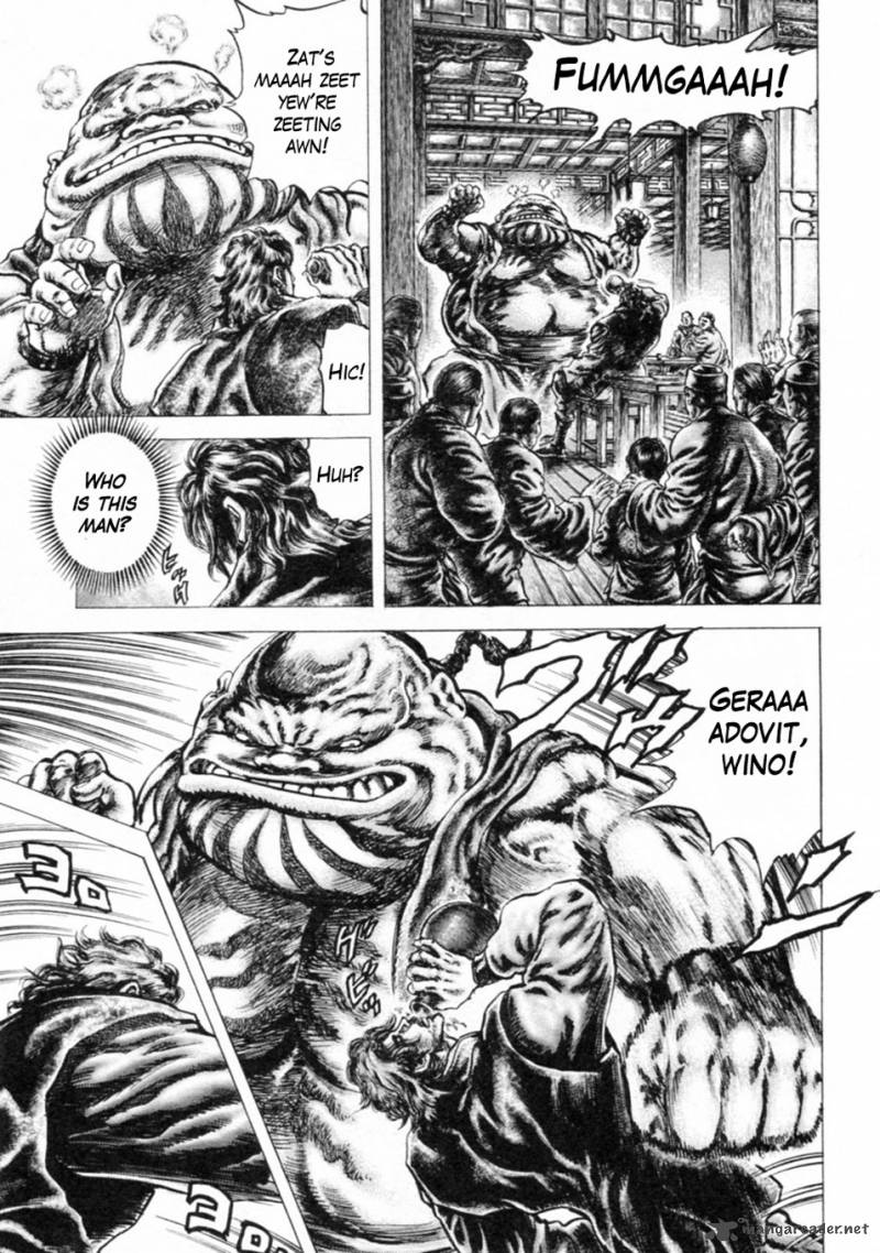 Fist Of The Blue Sky 242 3