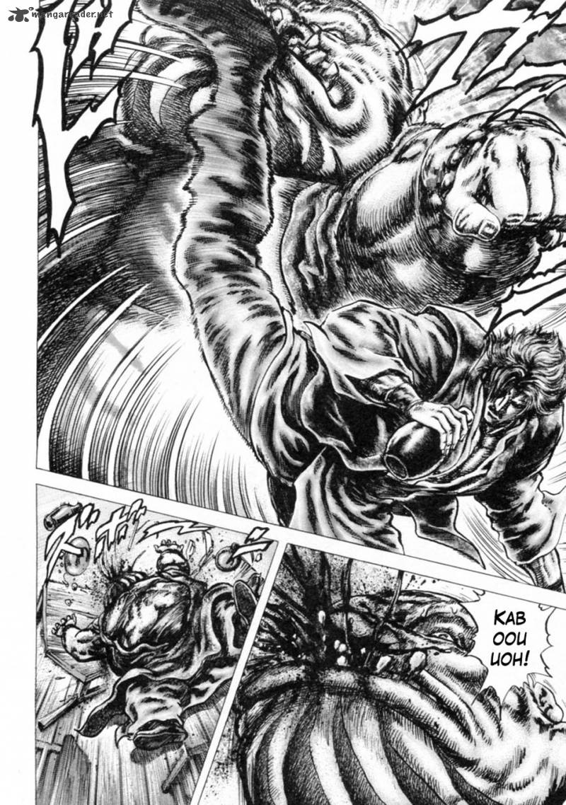 Fist Of The Blue Sky 242 4