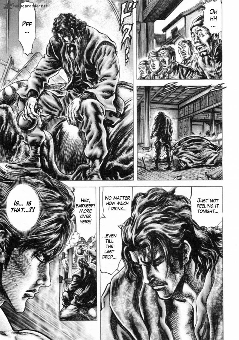 Fist Of The Blue Sky 242 5