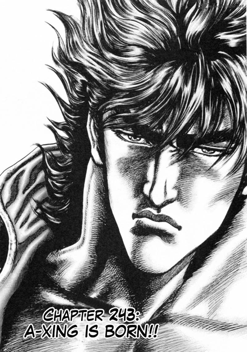 Fist Of The Blue Sky 243 1
