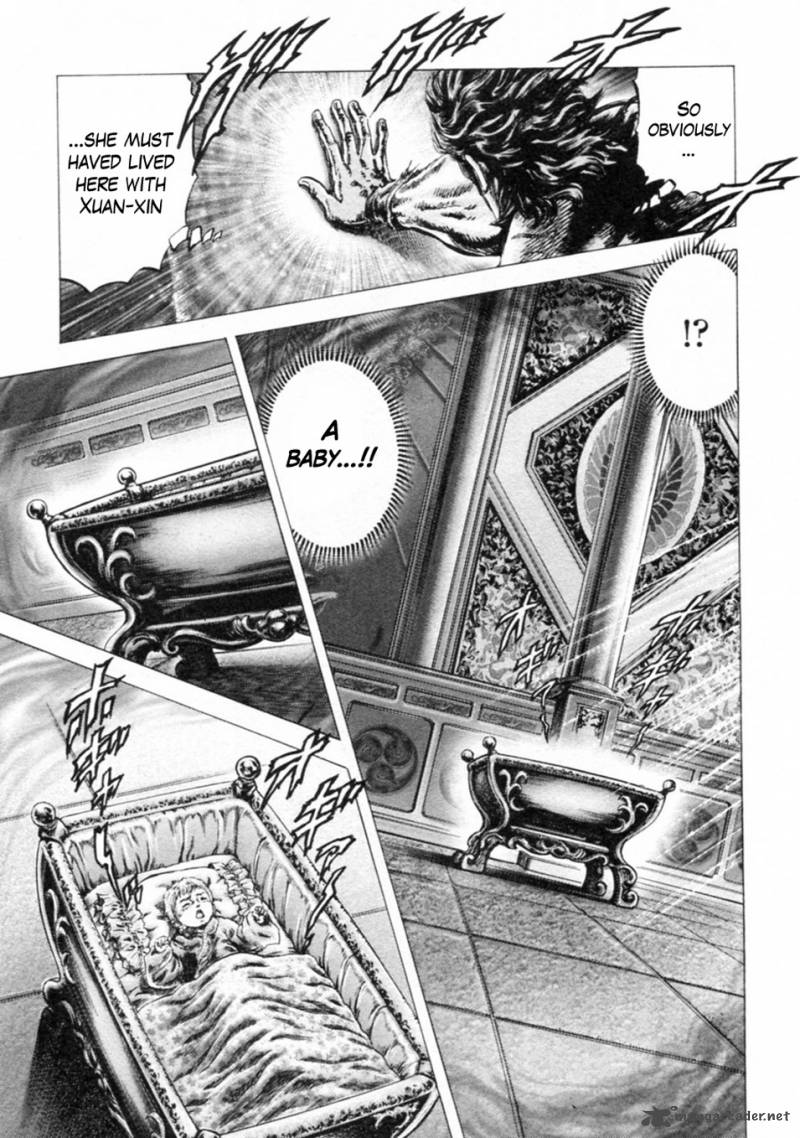 Fist Of The Blue Sky 243 3