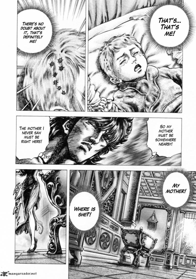 Fist Of The Blue Sky 243 4