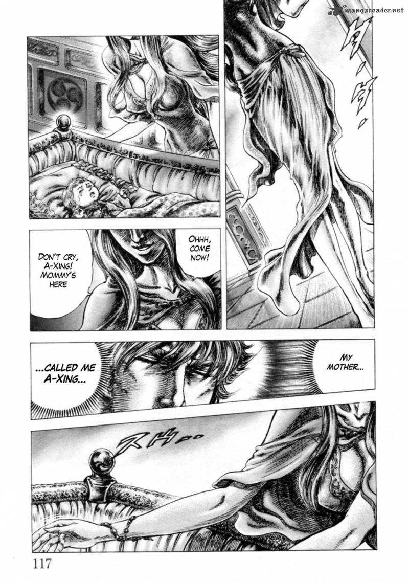 Fist Of The Blue Sky 243 5