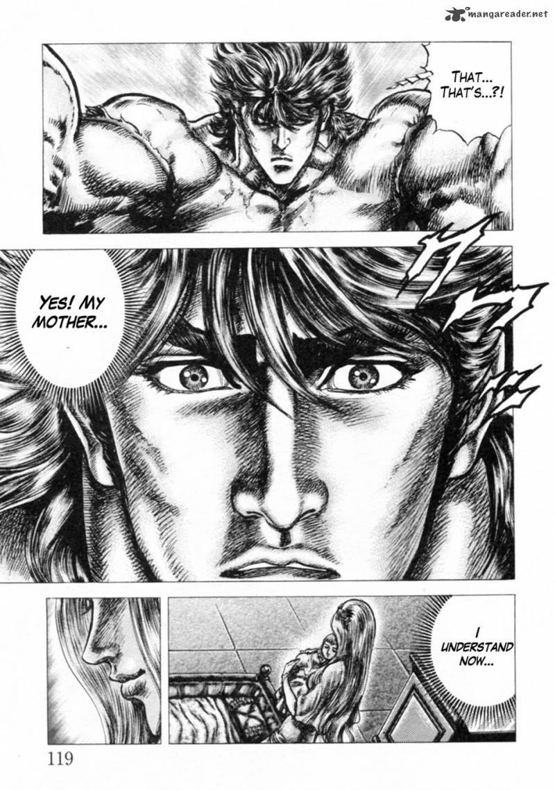 Fist Of The Blue Sky 243 7