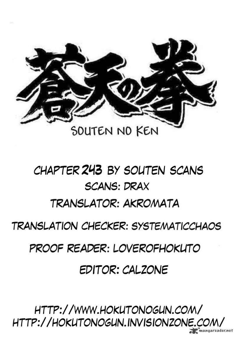 Fist Of The Blue Sky 243 9
