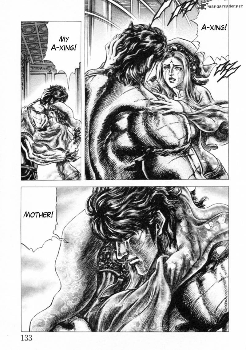 Fist Of The Blue Sky 244 13