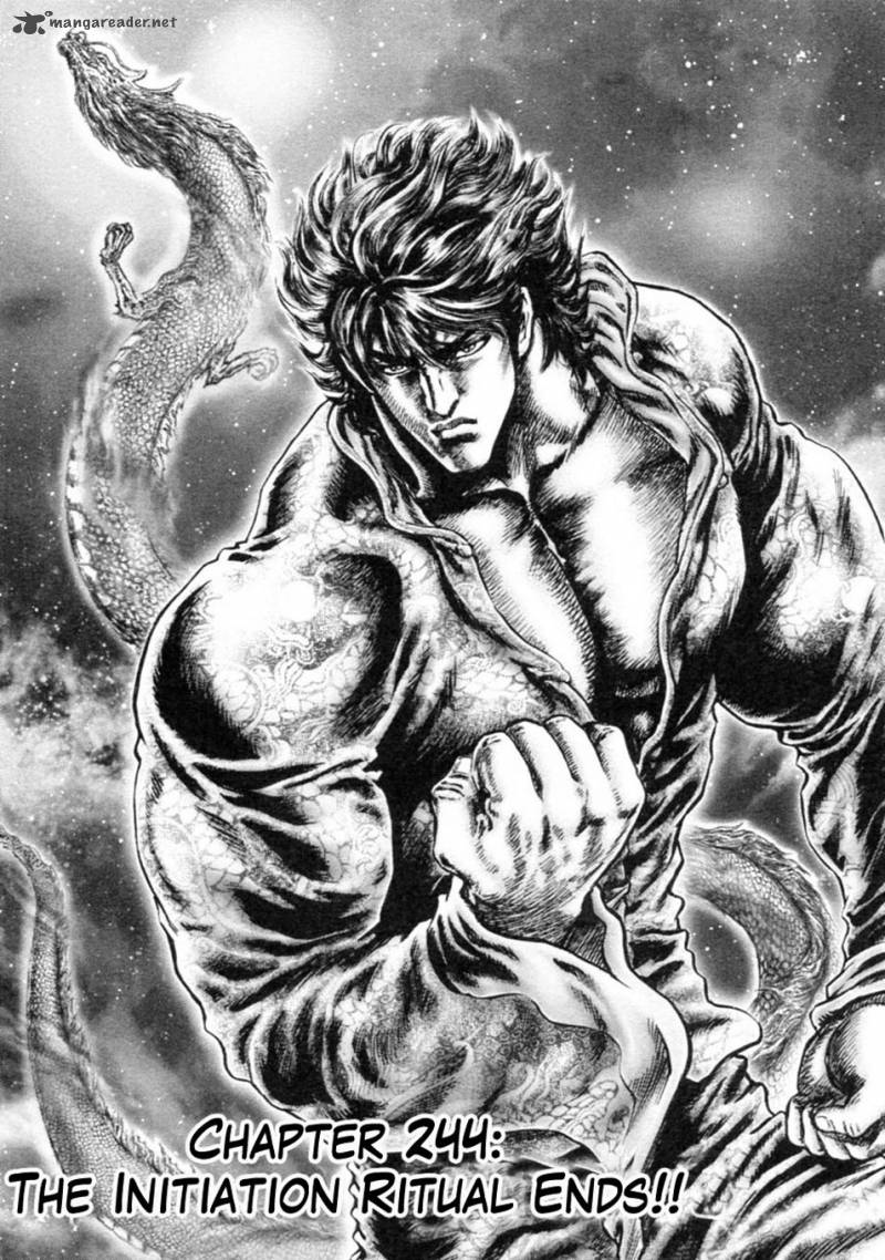 Fist Of The Blue Sky 244 2