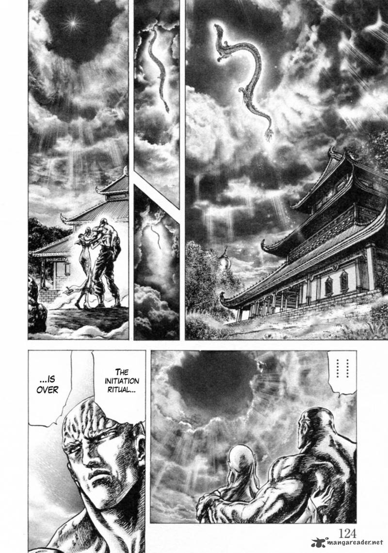 Fist Of The Blue Sky 244 4