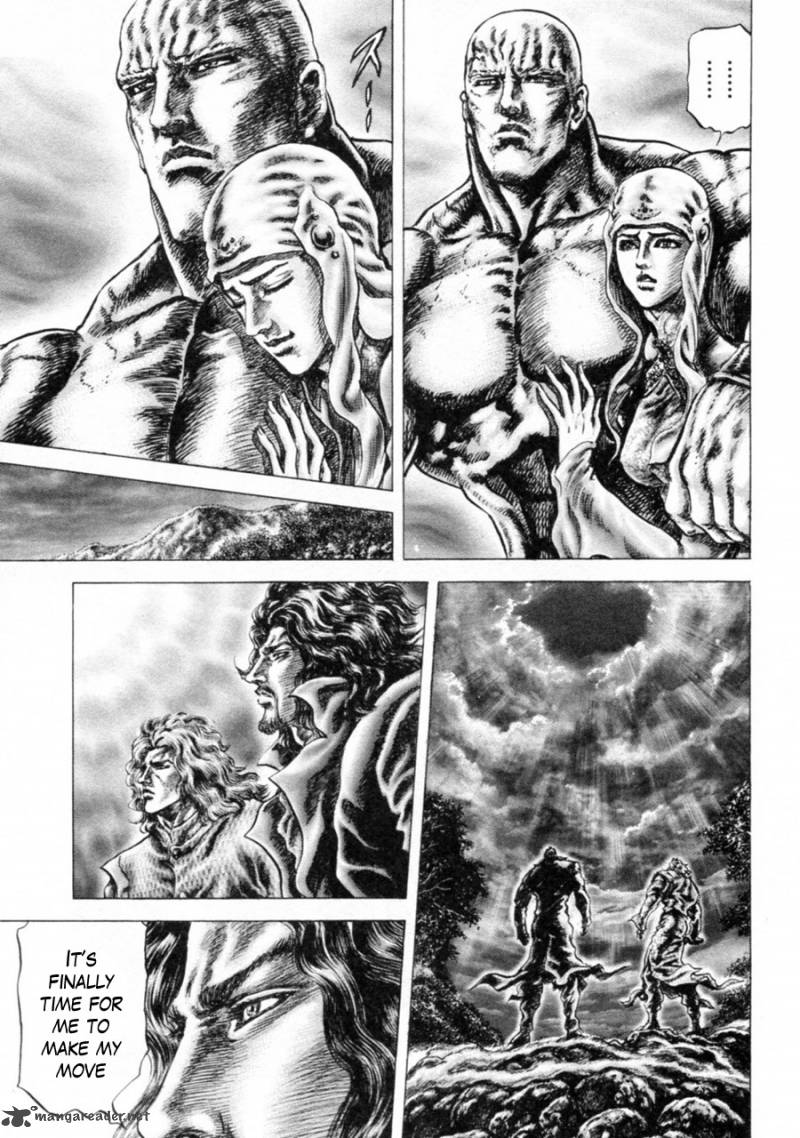 Fist Of The Blue Sky 244 5