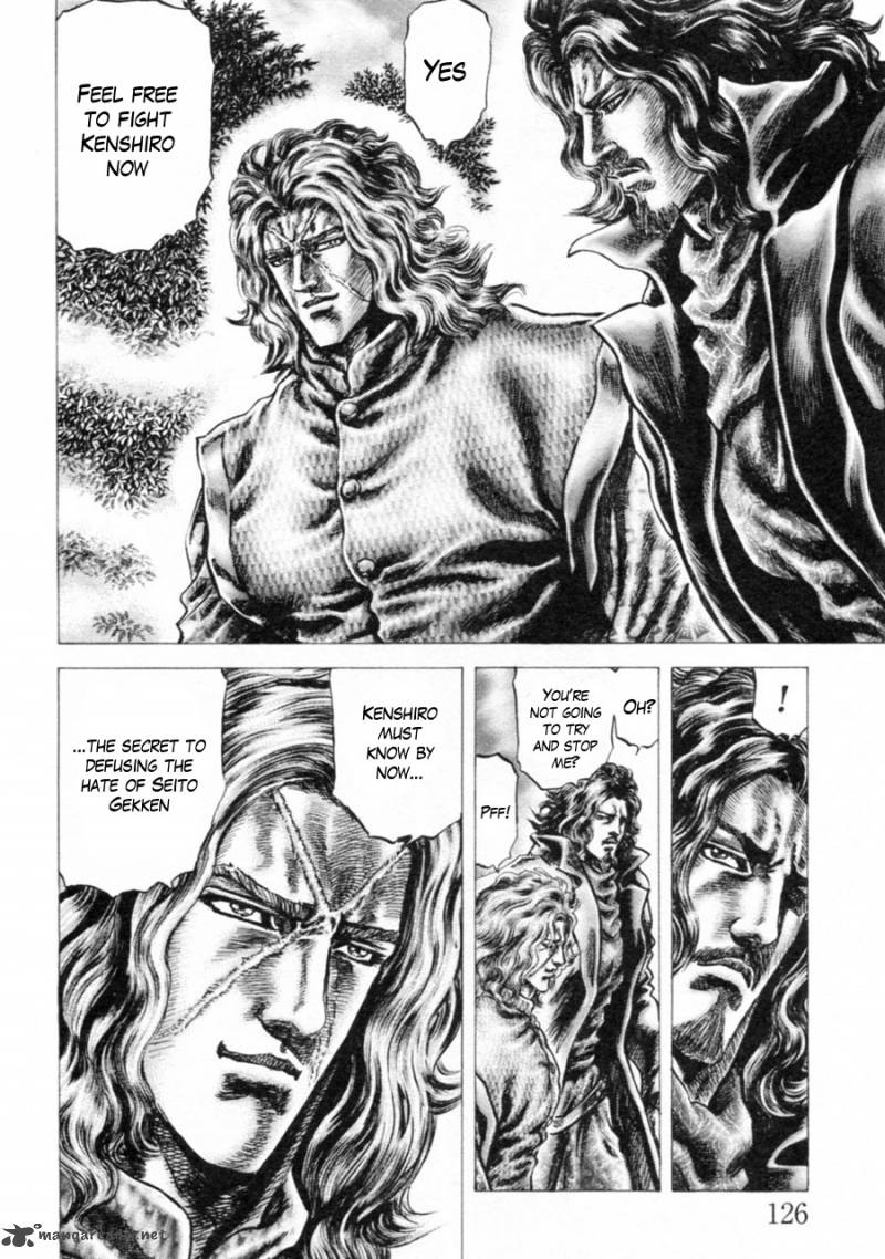 Fist Of The Blue Sky 244 6