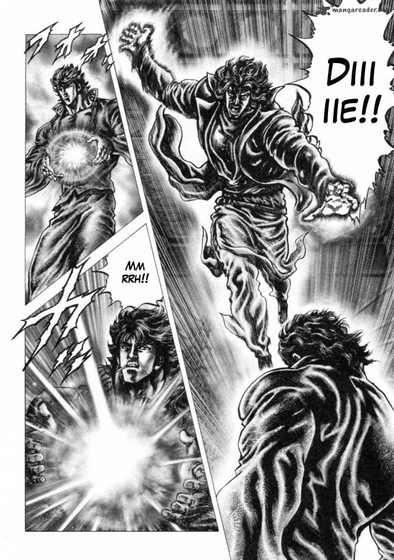 Fist Of The Blue Sky 247 5