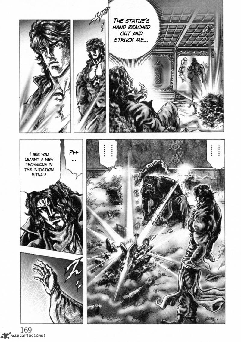 Fist Of The Blue Sky 247 8
