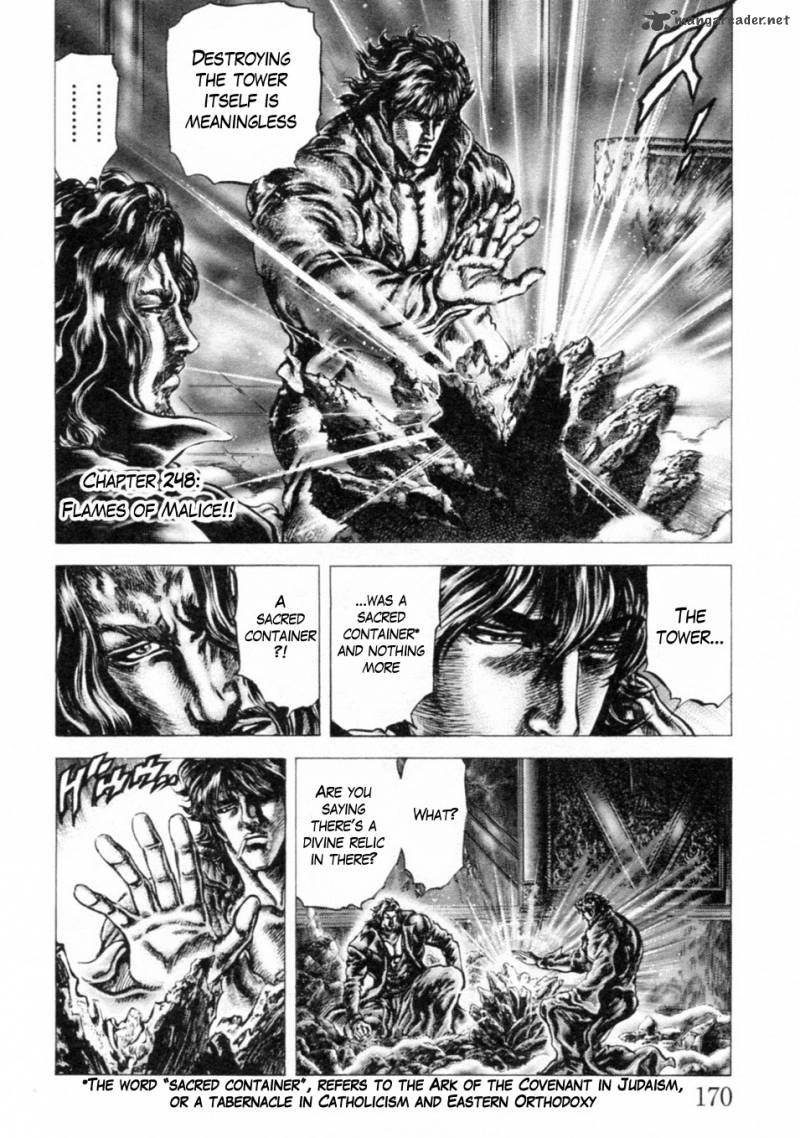 Fist Of The Blue Sky 248 1