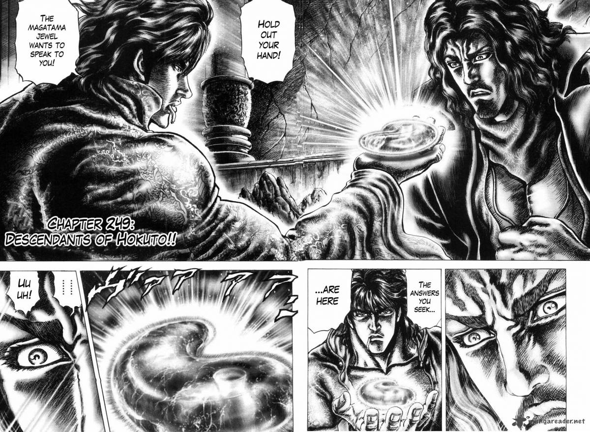 Fist Of The Blue Sky 249 11
