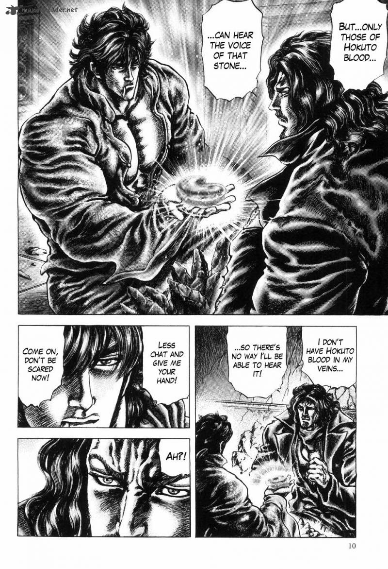 Fist Of The Blue Sky 249 12