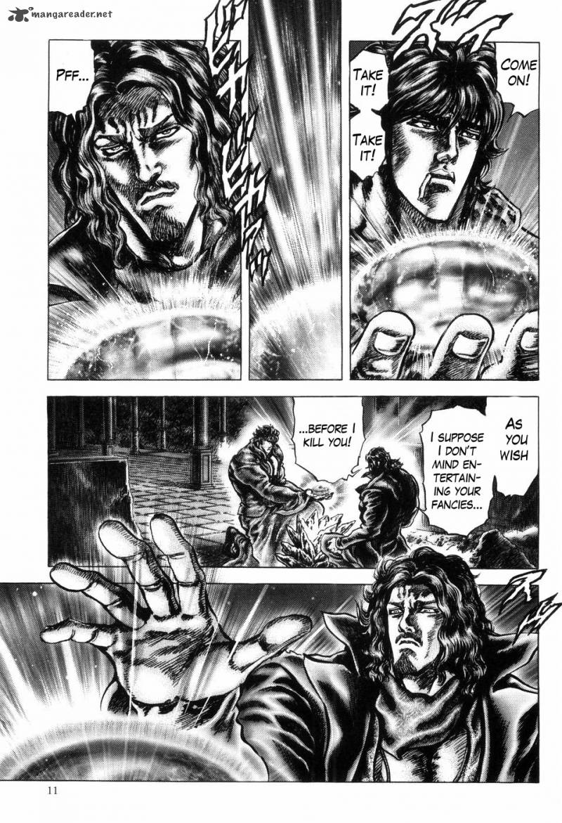 Fist Of The Blue Sky 249 13