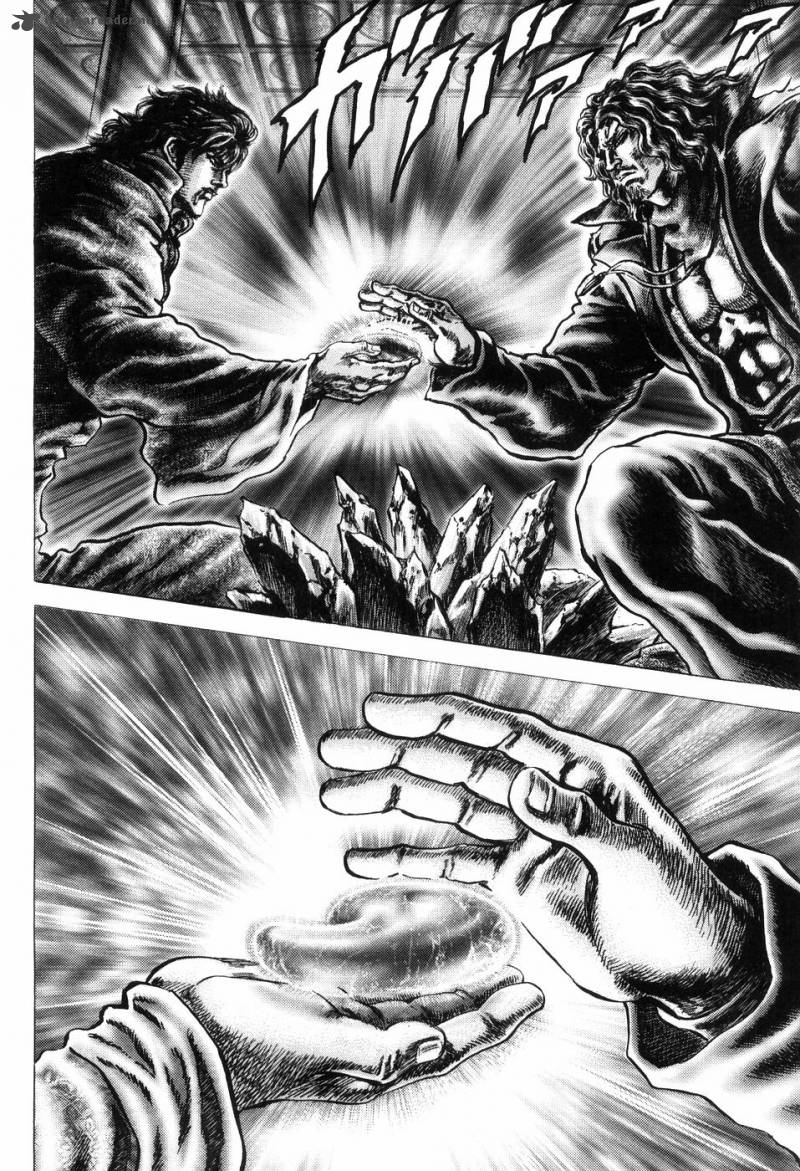 Fist Of The Blue Sky 249 14